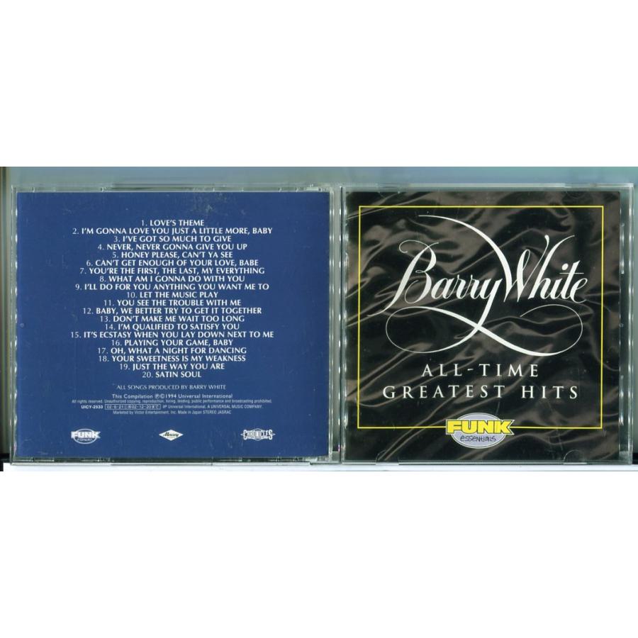 ALL-TIME GREATERT HITS / BARRY WHITE /CD 中古 セル版/e3602 | ブランド登録なし