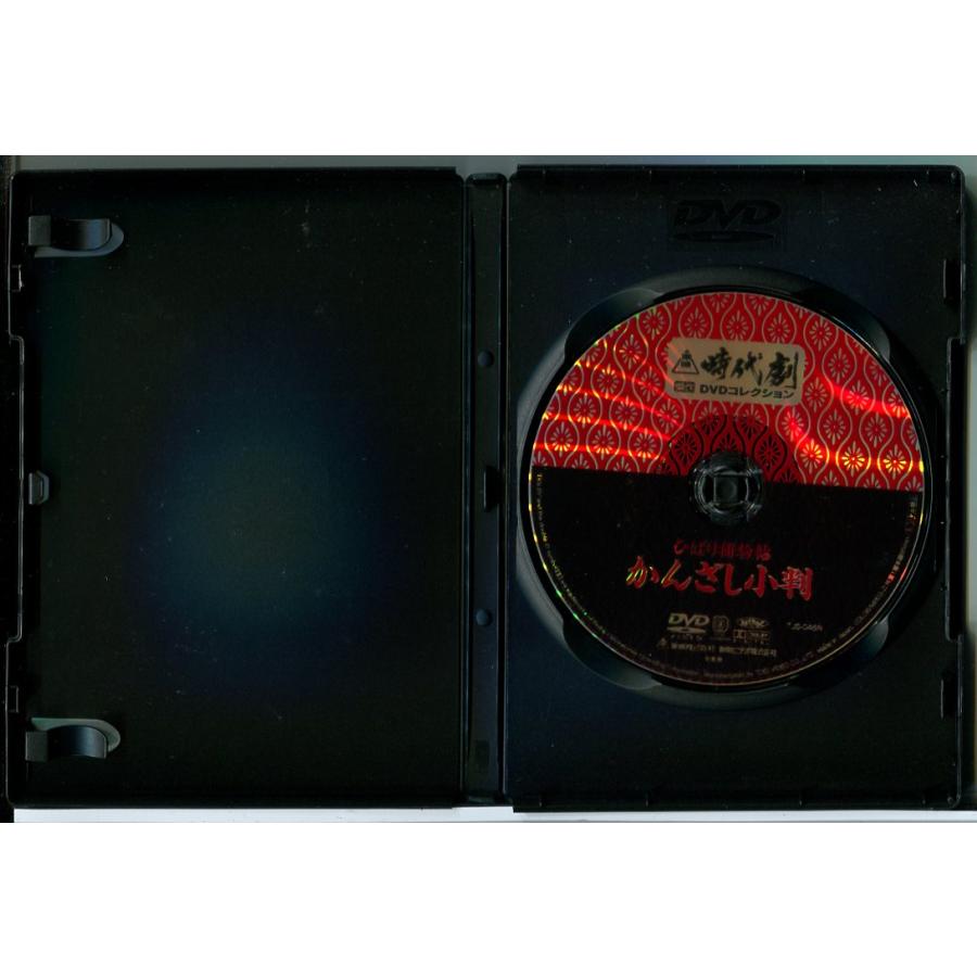 東映時代劇傑作DVDコレクション 46「ひばり捕物帖 かんざし小判」/中古 セル版/e3609 | ブランド登録なし | 01