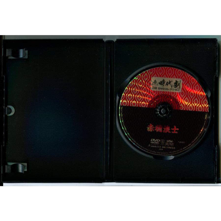 東映時代劇傑作DVDコレクション「1 赤穂浪士 + 51 赤穂浪士 天の巻 地の巻」2巻セット/中古 セル版 デアゴスティーニ/e3623 | ブランド登録なし | 02