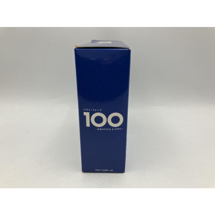 ベスト・フォーク100 青春のFolk&Pops/CD 6枚組 中古 セル版 TOCT-25800/e3624 | ブランド登録なし | 02