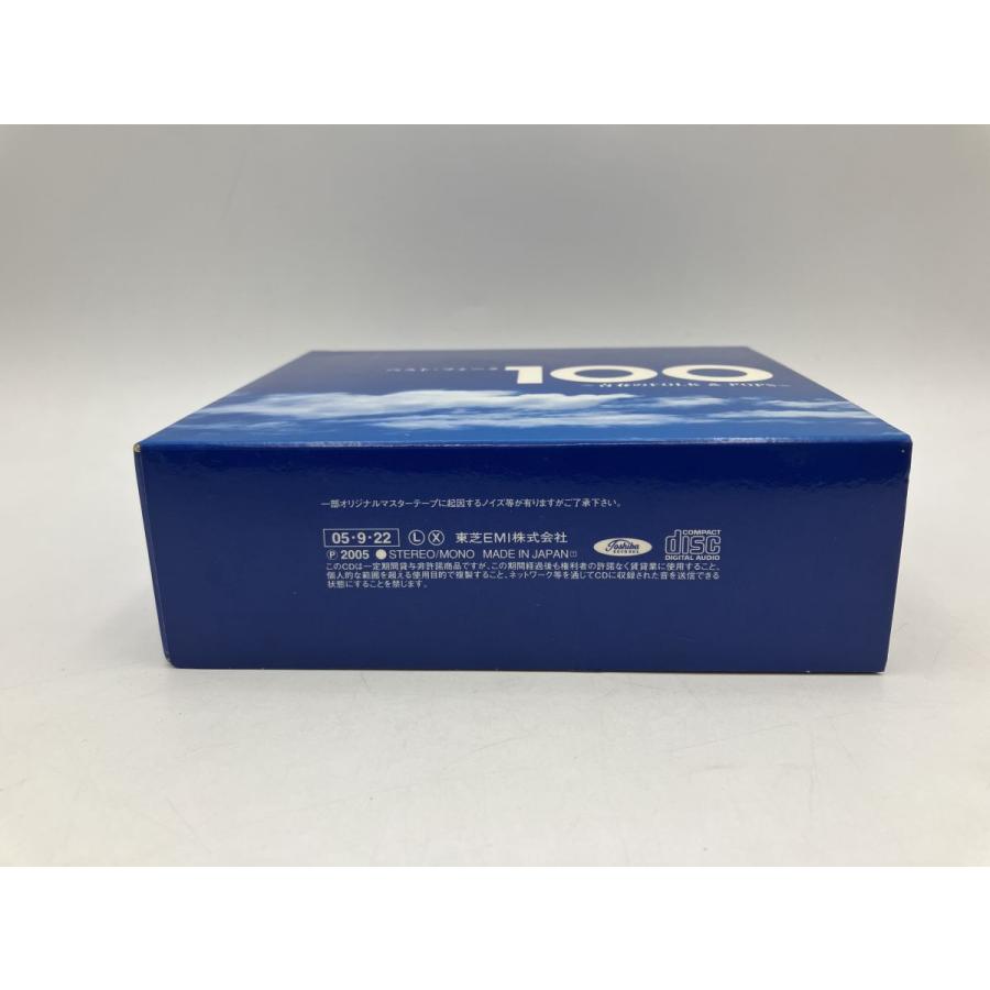 ベスト・フォーク100 青春のFolk&Pops/CD 6枚組 中古 セル版 TOCT-25800/e3624 | ブランド登録なし | 04