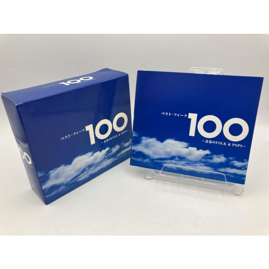 ベスト・フォーク100 青春のFolk&Pops/CD 6枚組 中古 セル版 TOCT-25800/e3624 | ブランド登録なし | 05