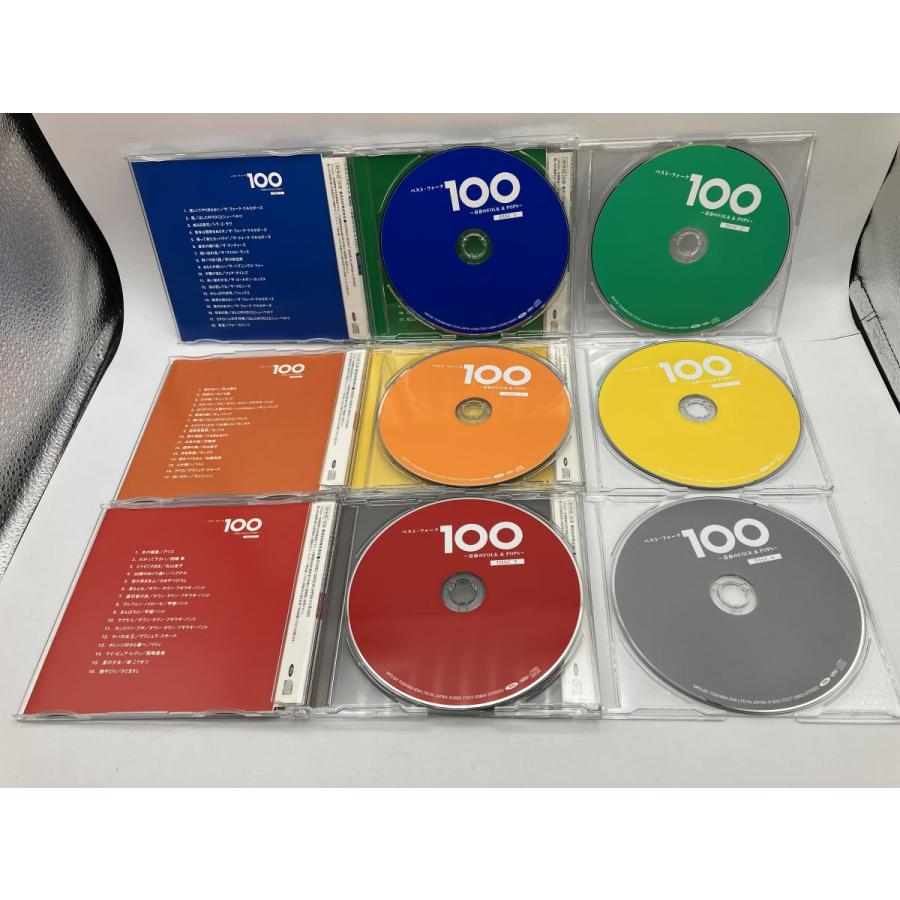 ベスト・フォーク100 青春のFolk&Pops/CD 6枚組 中古 セル版 TOCT-25800/e3624 | ブランド登録なし | 07