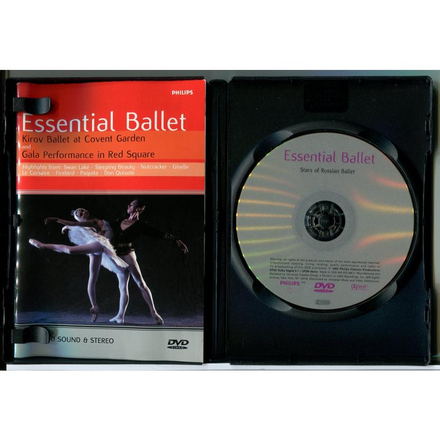 Essential Ballet Stars of Russian Ballet/Kirov Ballet バレエ/DVD 中古 セル版/e3641 | ブランド登録なし | 01