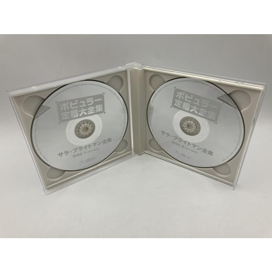 サラ・ブライトマン全集 〜オペラ座の怪人/CD 2枚組 中古 セル版 UICY-8091/e3652 | ブランド登録なし | 04