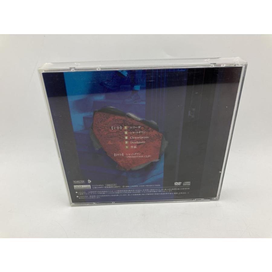 ヴィドール / Deathmate (TYPE-A)/CD+DVD 中古 セル版 ※帯付 UCCD-076A/e3653 | ブランド登録なし | 01