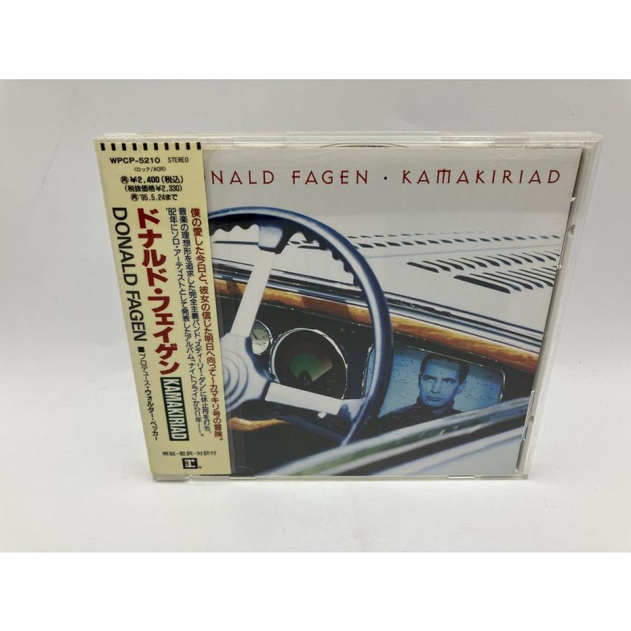 Donald Fagen ドナルド・フェイゲン (スティーリー・ダン) Kamakiriad/CD 中古 セル版 WPCP-5210/e3656 | ブランド登録なし