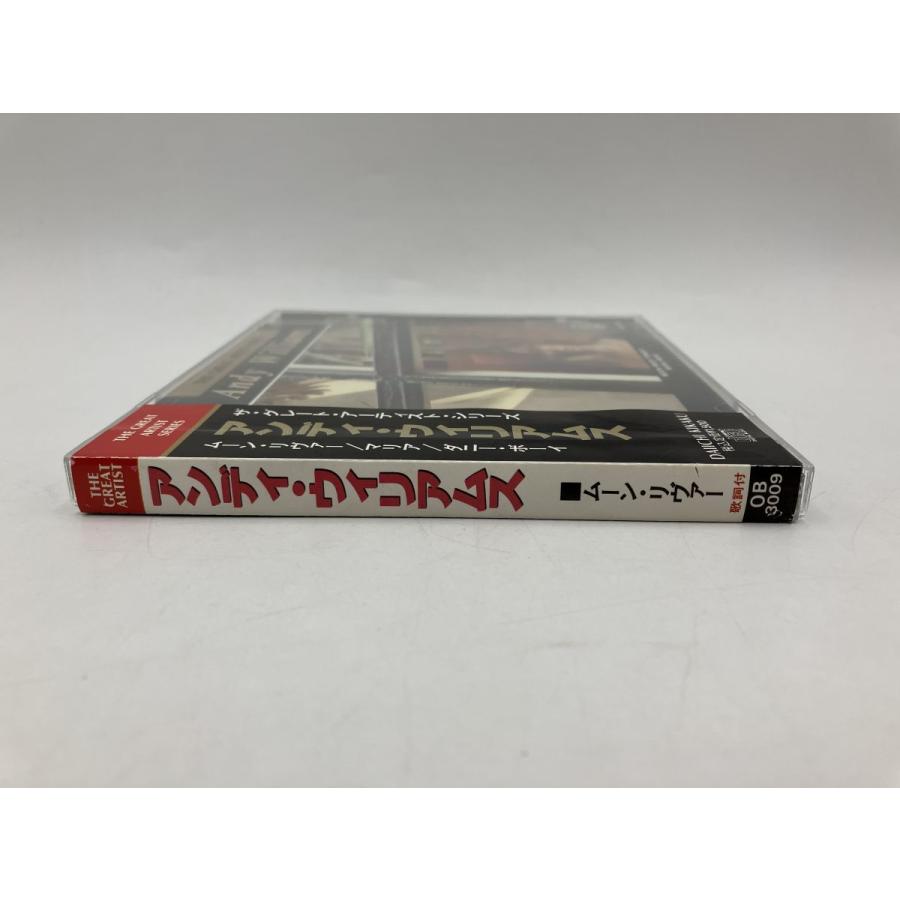 アンディ・ウィリアムス/ザ・グレート・アーティスト・シリーズ /CD 中古 セル版 OB-3009/e3658 | ブランド登録なし | 02