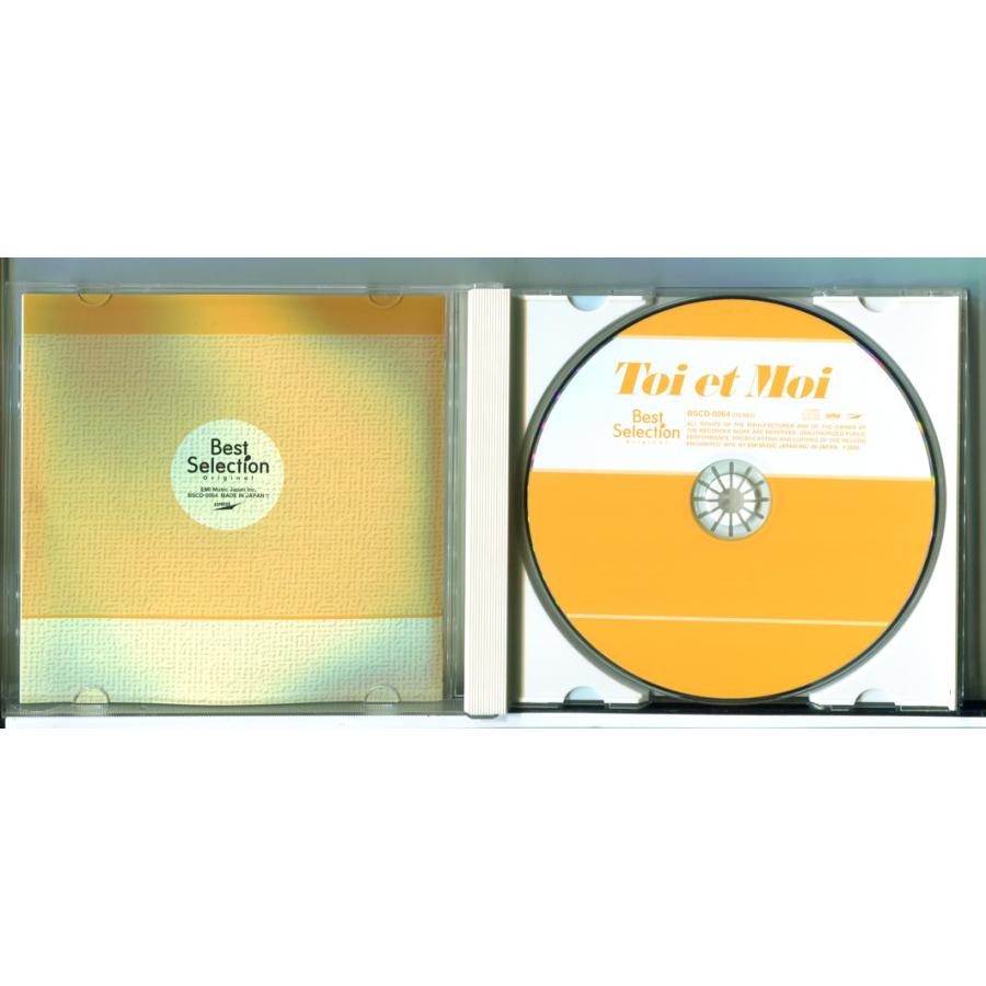 トワ・エ・モア Best Selection/CD 中古 セル版/e3669 | ブランド登録なし | 01