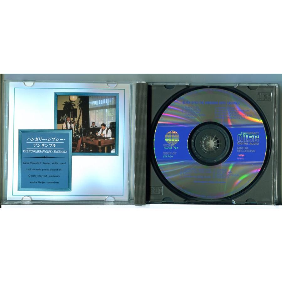 黒い瞳・二つのギター/情熱のジプシー・ヴァイオリン/CD 中古 セル版 28CP-37/e3679 | ブランド登録なし | 01