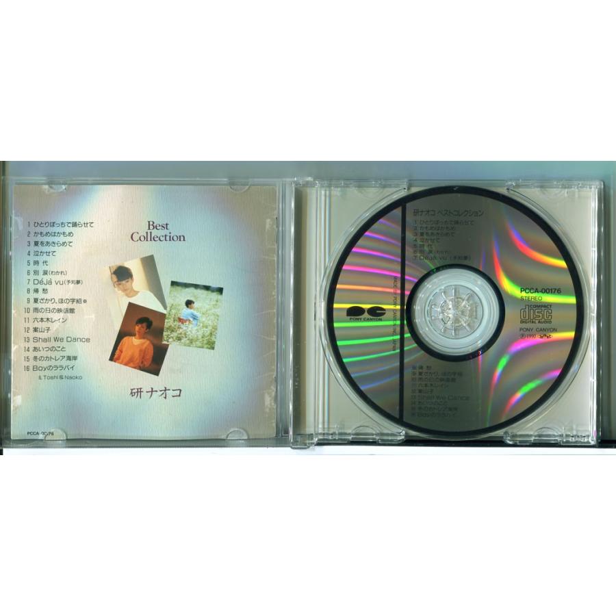 研ナオコ ベストコレクション/CD 中古 セル版 PCCA-00176/e3681 | ブランド登録なし | 01