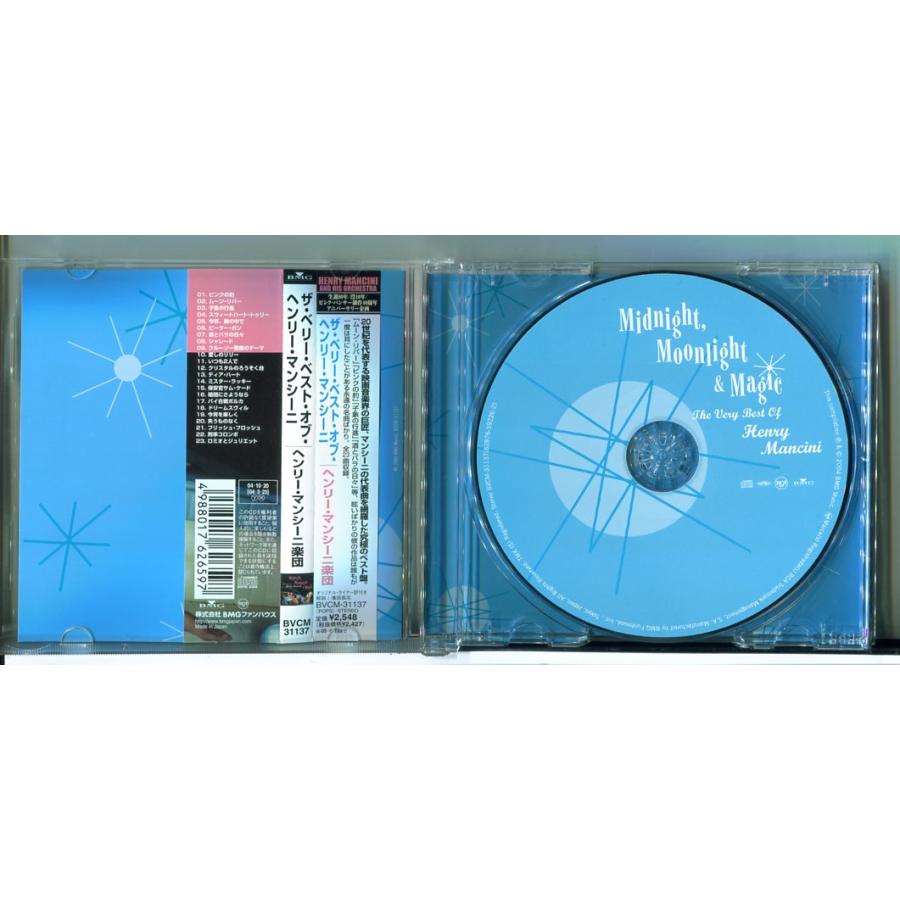 ザ・ベリー・ベスト・オブ・ヘンリー・マンシーニ/ヘンリー・マンシーニ楽団 /CD 中古 セル版 ※帯付/e3685 | ブランド登録なし | 01