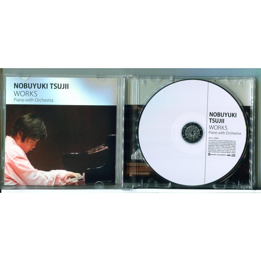 マエストロ！ 辻井伸行 with オーケストラ自作集/CD 中古 セル版/e3691 | ブランド登録なし | 01