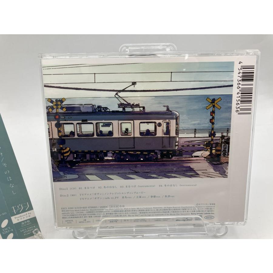 まるつけ/冬のはなし  通常盤  ギヴン/CD+Blu-ray（ブルーレイ） 2枚組 中古 セル版 帯・カード付/e3697 | ブランド登録なし | 01