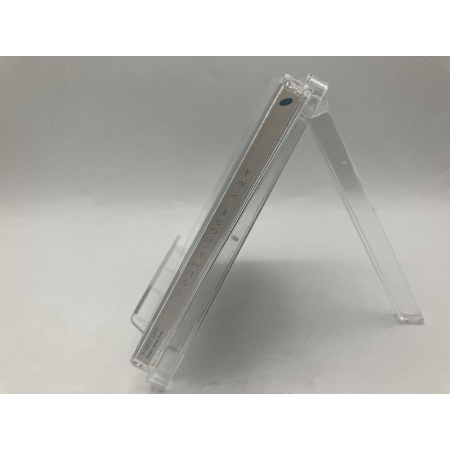 まるつけ/冬のはなし  通常盤  ギヴン/CD+Blu-ray（ブルーレイ） 2枚組 中古 セル版 帯・カード付/e3697 | ブランド登録なし | 02