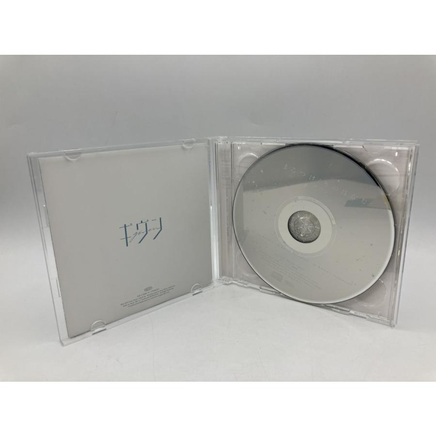 まるつけ/冬のはなし  通常盤  ギヴン/CD+Blu-ray（ブルーレイ） 2枚組 中古 セル版 帯・カード付/e3697 | ブランド登録なし | 04