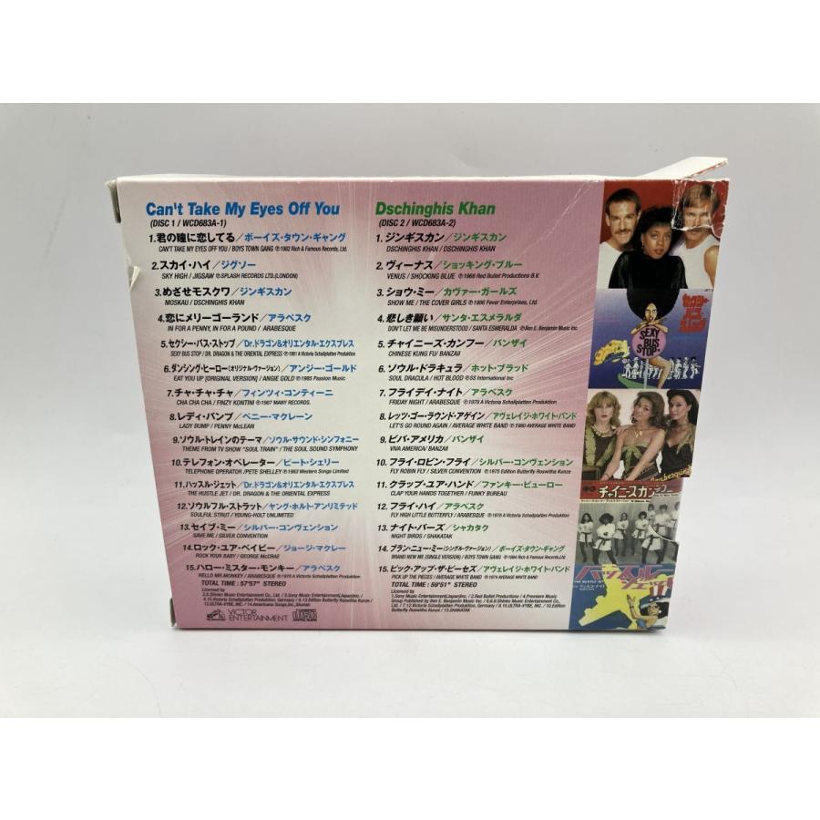 ディスコ・フィーヴァー・ベスト/CD 2枚組 中古 セル版 WCD-683A/e3707 | ブランド登録なし | 01