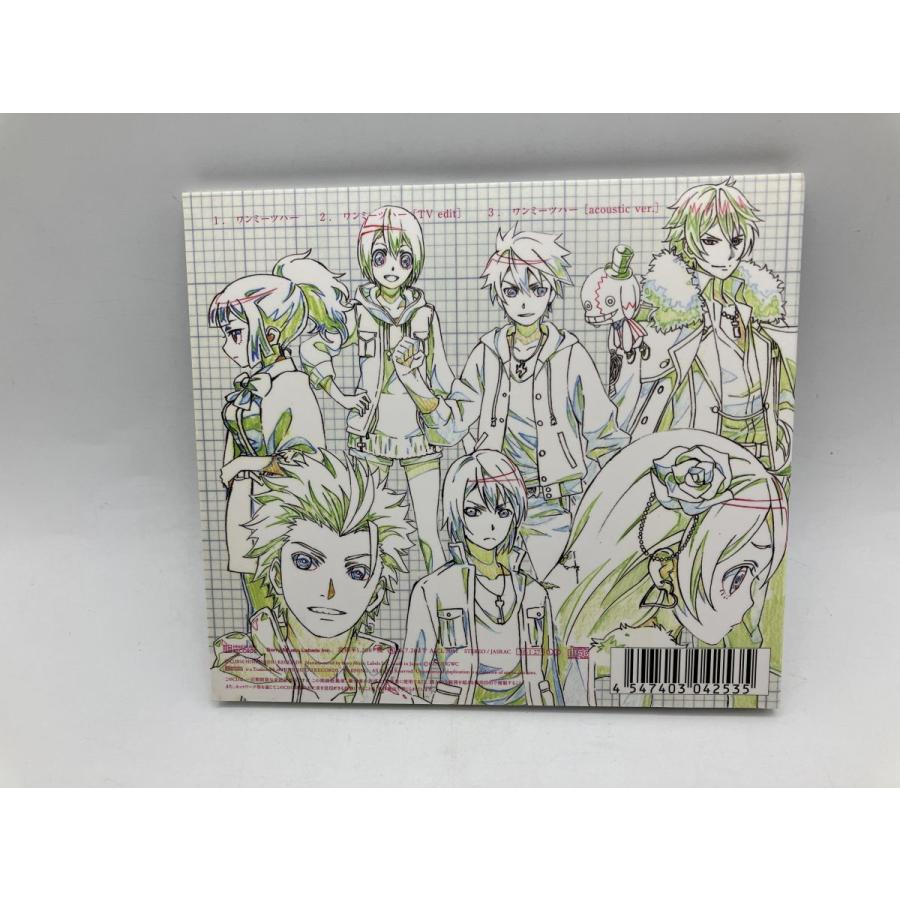 TVアニメ「ディバインゲート」ワンミーツハー (期間生産限定盤B) ヒトリエ/CD 中古 セル版/e3708 | ブランド登録なし | 01