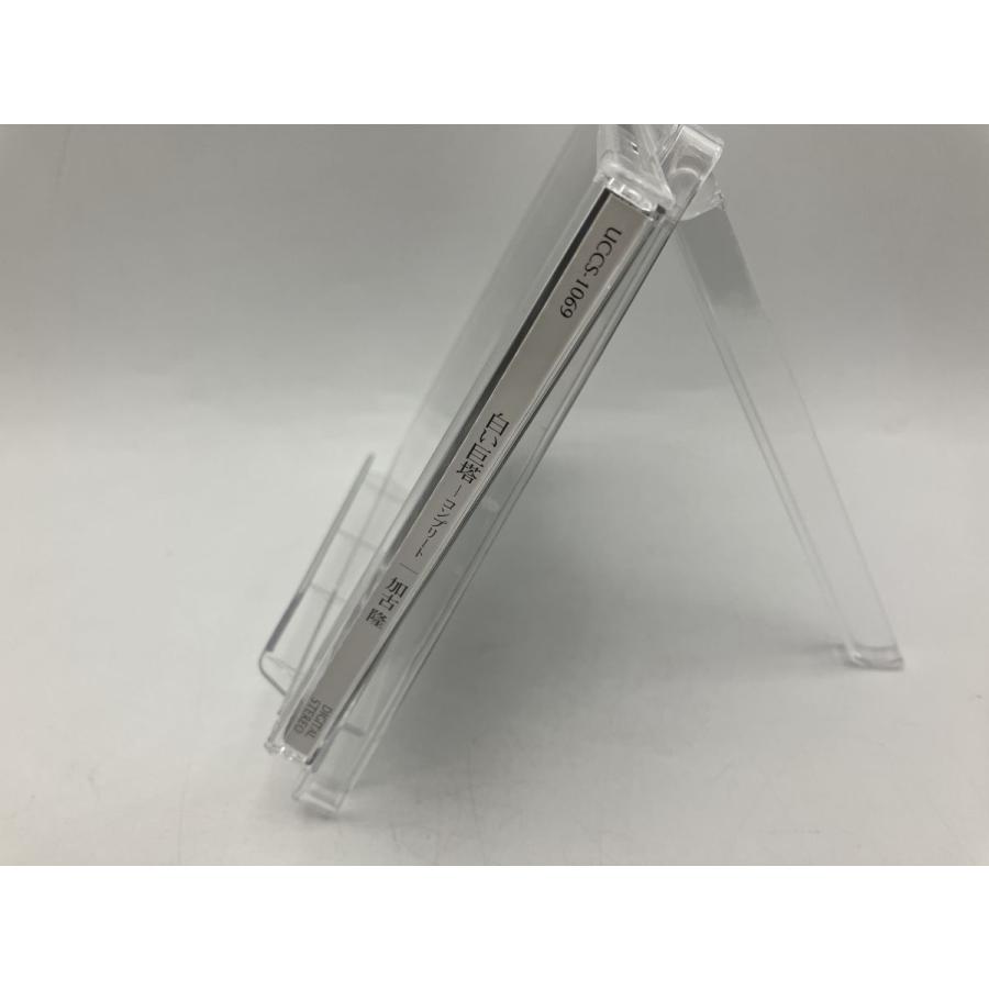 白い巨塔 コンプリート complete 加古隆/CD 中古 セル版/e3719 | ブランド登録なし | 02