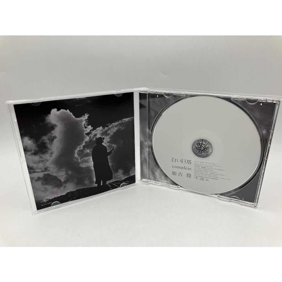 白い巨塔 コンプリート complete 加古隆/CD 中古 セル版/e3719 | ブランド登録なし | 04