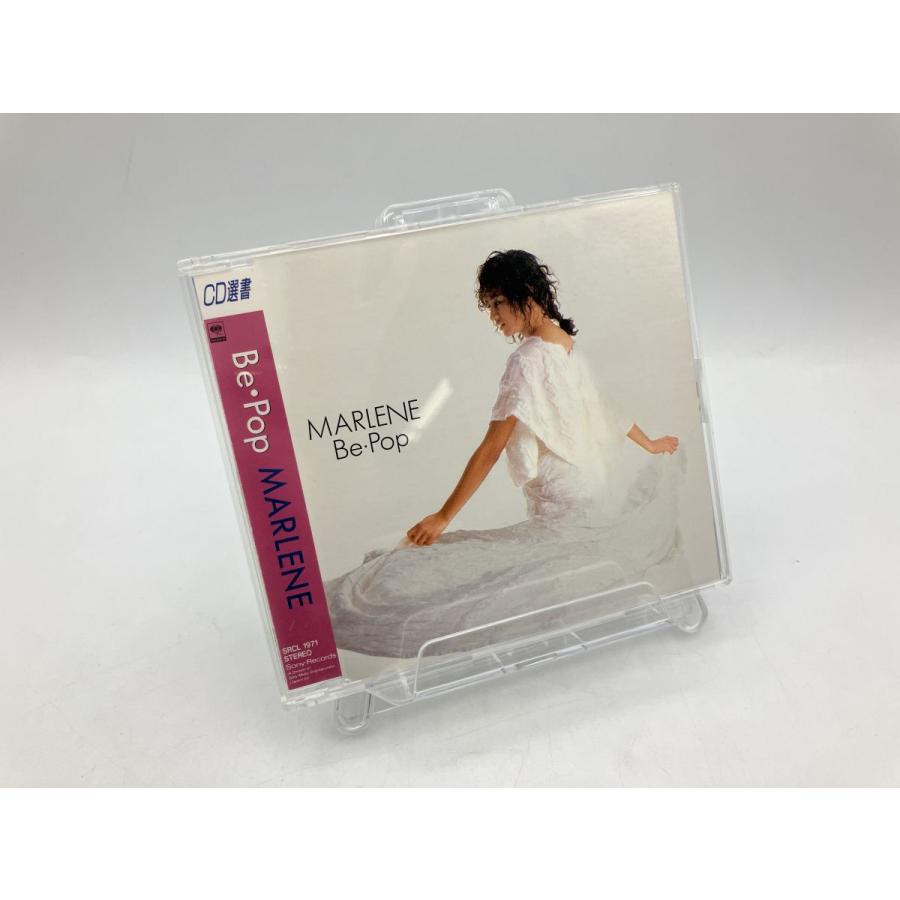 Be・Pop マリーン,鳥山雄司 /CD 中古 セル版 CD選書 SHCL-1971/e3720 | ブランド登録なし