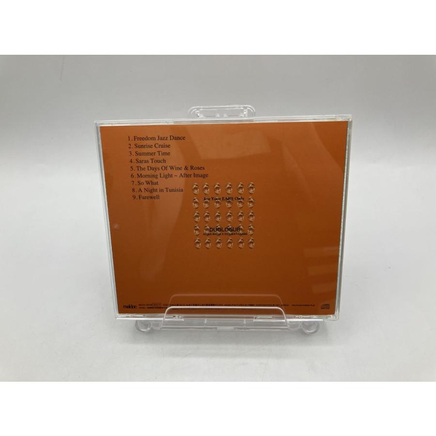DUOLOGUE FOR YOUR EARS ONLY 和田アキラ＆渡辺建/CD 中古 セル版/e3722 | ブランド登録なし | 01