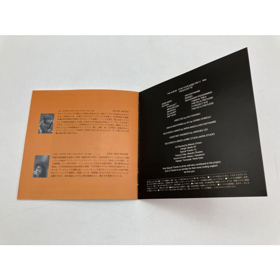 DUOLOGUE FOR YOUR EARS ONLY 和田アキラ＆渡辺建/CD 中古 セル版/e3722 | ブランド登録なし | 06