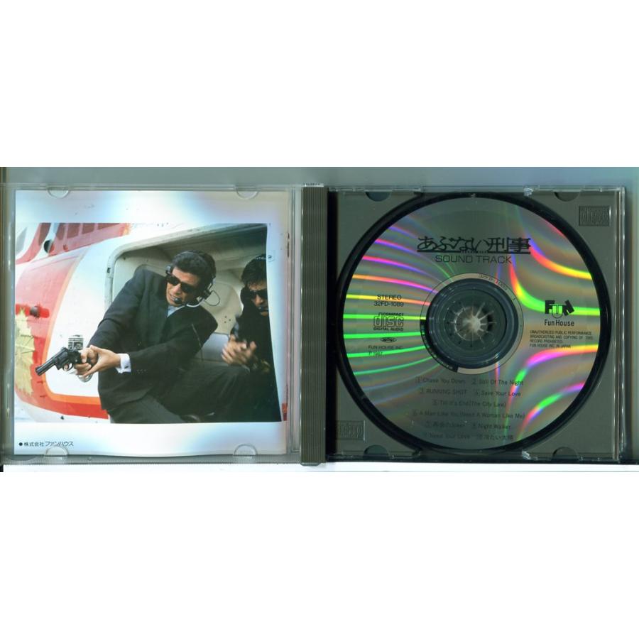 あぶない刑事 サウンド・トラック/CD 中古 32FD-1089/e3742 | ブランド登録なし | 01