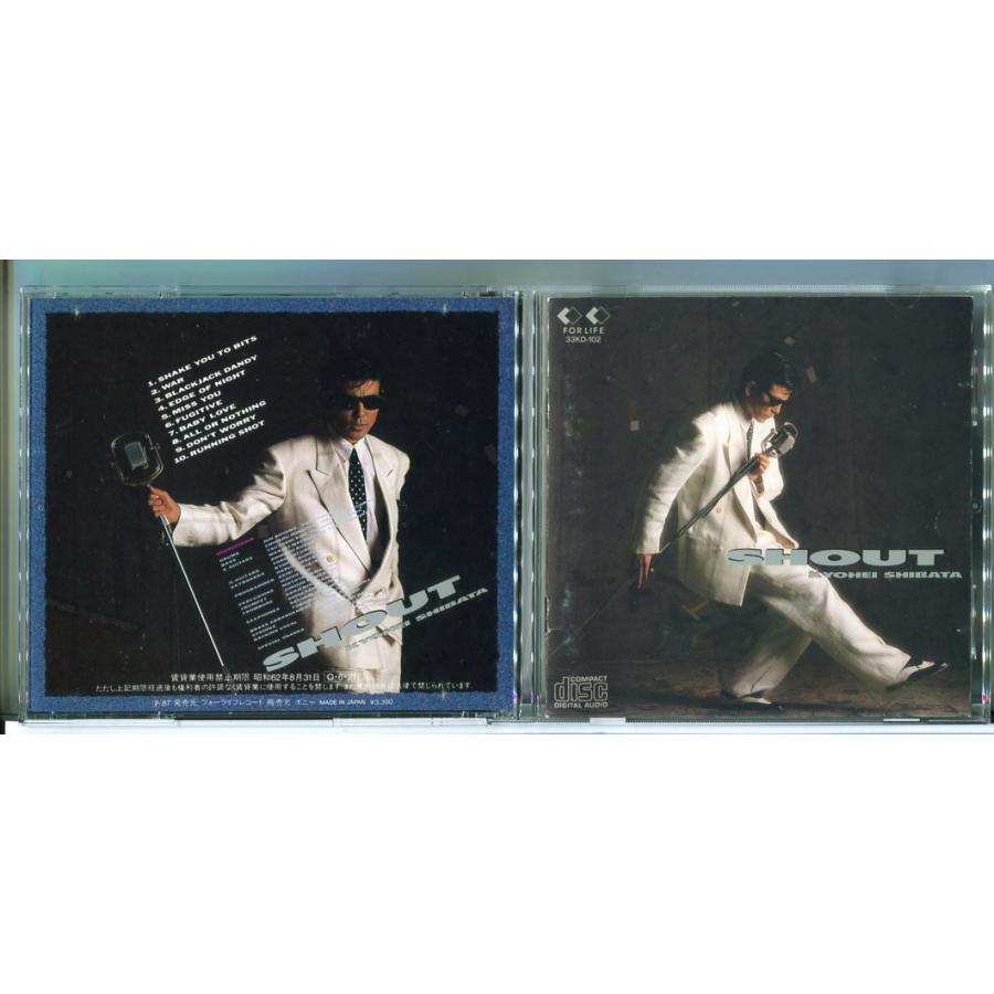 柴田恭兵 / SHOUT シャウト /CD 中古 33KD-102/e3762 | ブランド登録なし