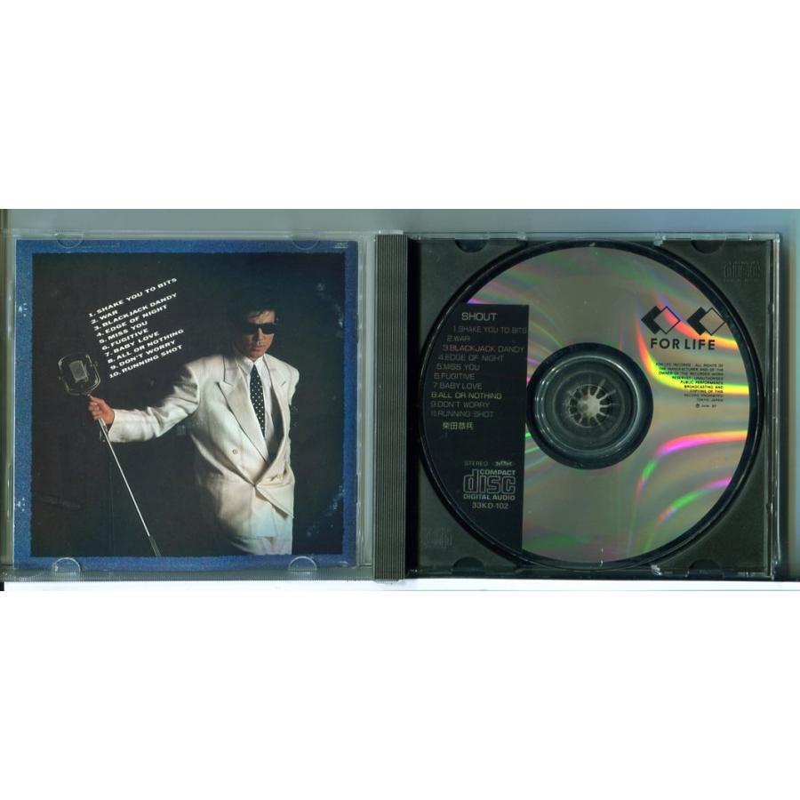 柴田恭兵 / SHOUT シャウト /CD 中古 33KD-102/e3762 | ブランド登録なし | 01