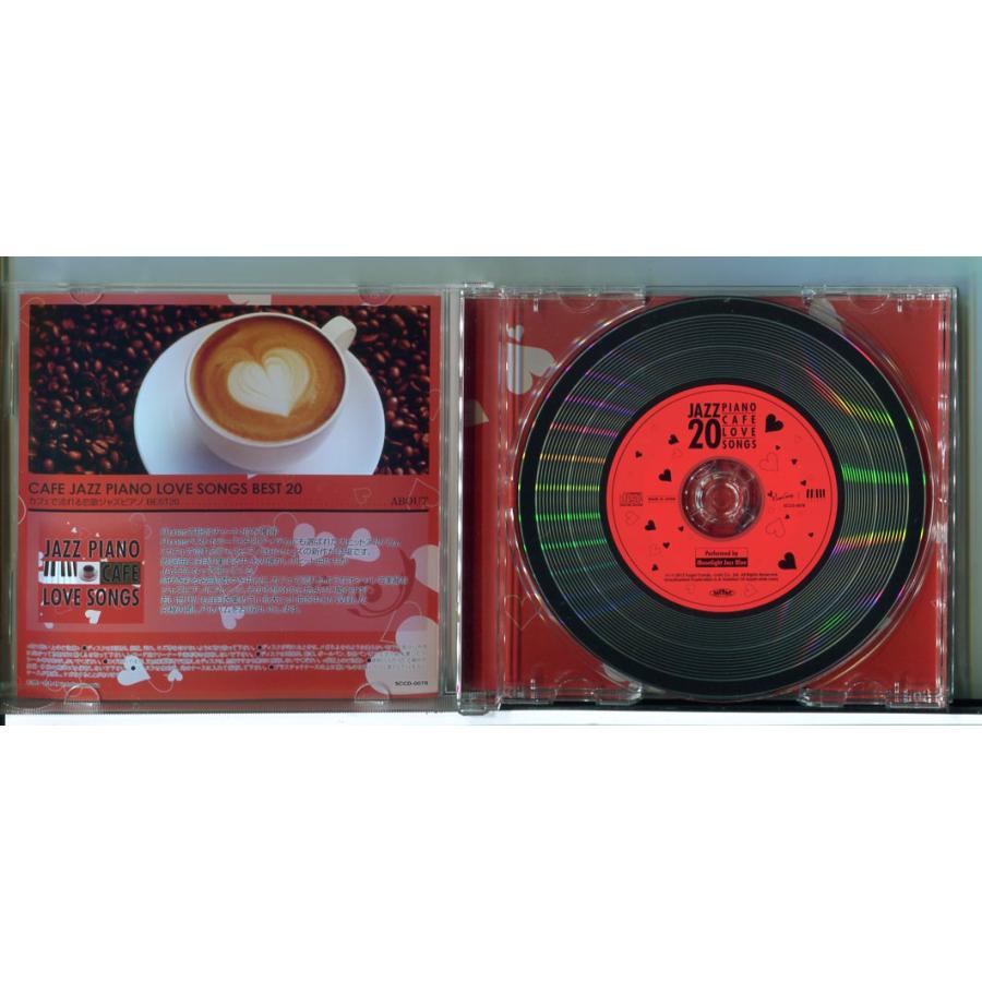 カフェで流れる恋歌ジャズ・ピアノ BEST 20 JAZZ PIANO CAFE LOVE SONGS /CD 中古/e3765 | ブランド登録なし | 01
