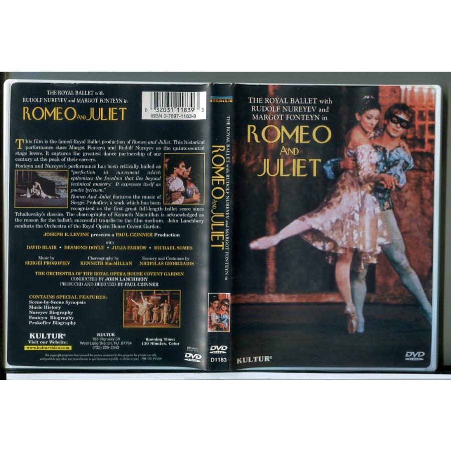 Royal Ballet Romeo & Juliet /DVD 中古 セル版 ※インポート/e3785 | ブランド登録なし