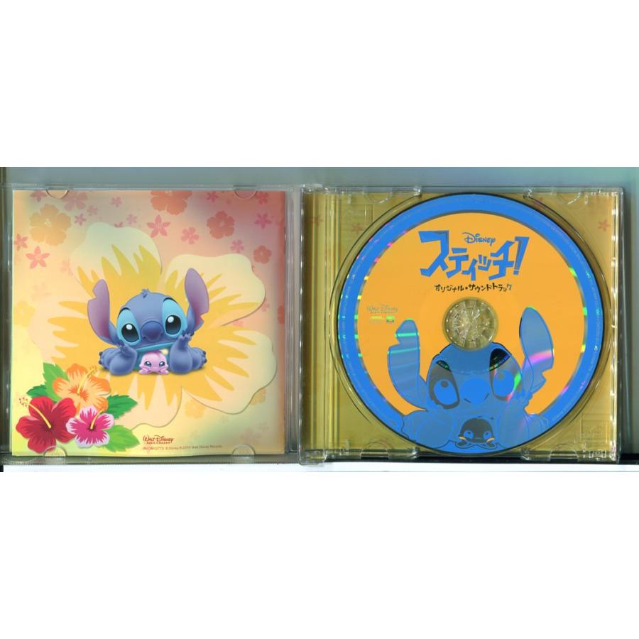 スティッチ！オリジナル・サウンドトラック/CD 中古/ディズニー/e3794 | ブランド登録なし | 01