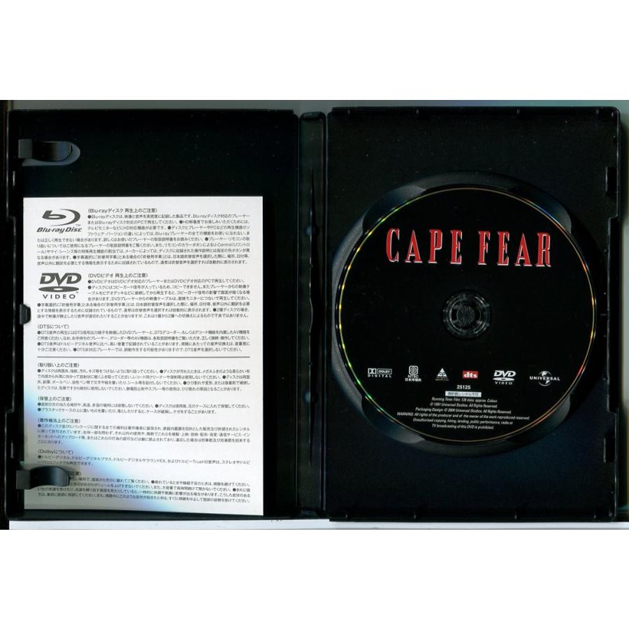 ケープ・フィアー/DVD 中古 セル版/e3889 | ブランド登録なし | 01