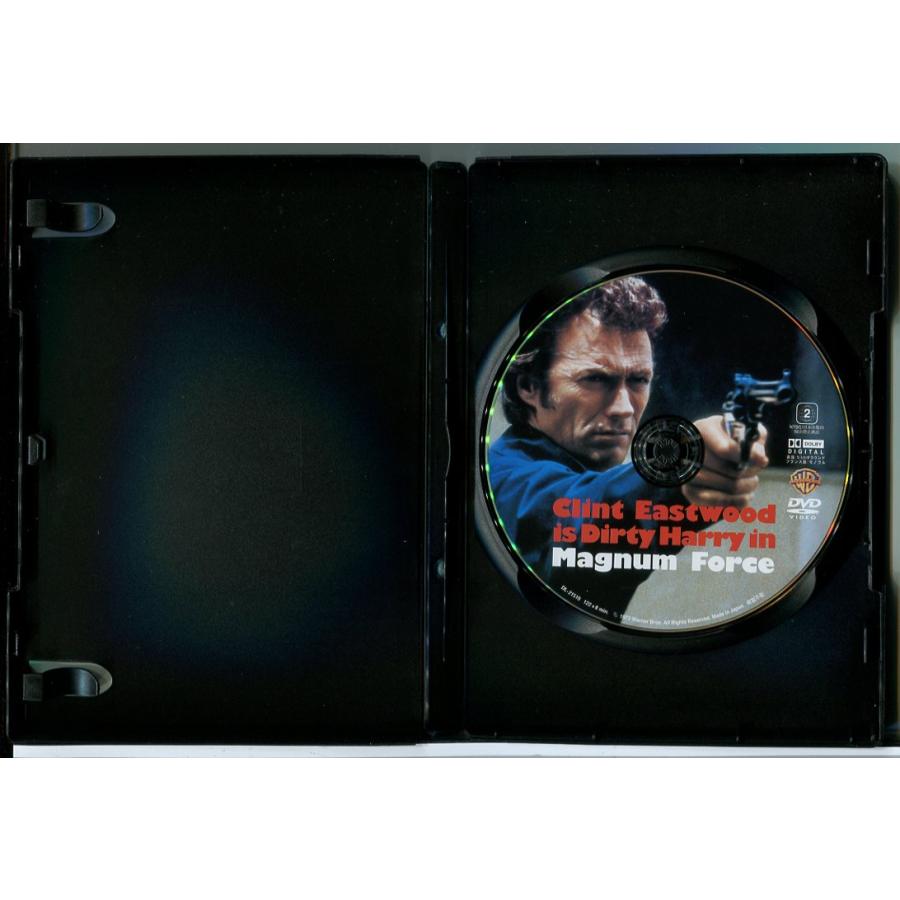 ダーティハリー2/DVD 中古 セル版/e3898 | ブランド登録なし | 01