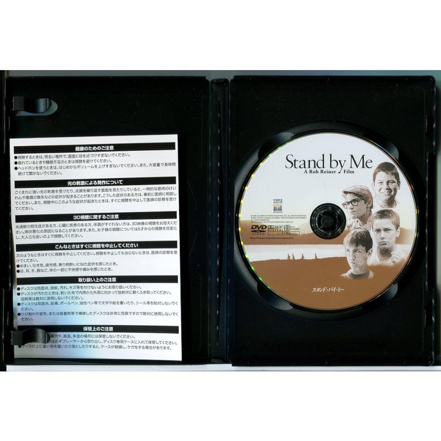 スタンド・バイ・ミー コレクターズ・エディション/DVD 中古 セル版/e3905 | ブランド登録なし | 01