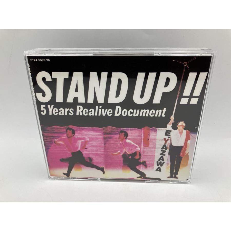 矢沢永吉 STAND UP!! 5 Years Realive Document /CD 2枚組 中古 CT24-5395-96/e3915 | ブランド登録なし