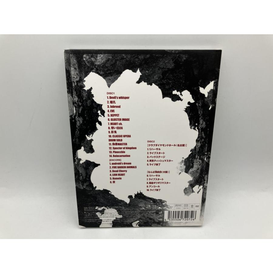 vistlip oneman live FBA 2013/2/1 TOKYO INTERNATIONAL FORUM HALL A + TOUR DIGEST /DVD 2枚組 中古 セル版/e3917 | ブランド登録なし | 01