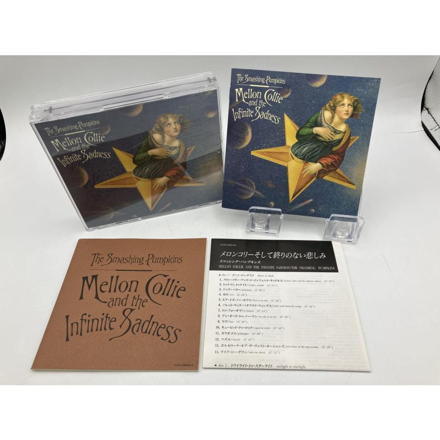 スマッシング・パンプキンズ/メロンコリーそして終りのない悲しみ /CD 2枚組 中古 VJCP-25203-4/e3920 | ブランド登録なし | 04