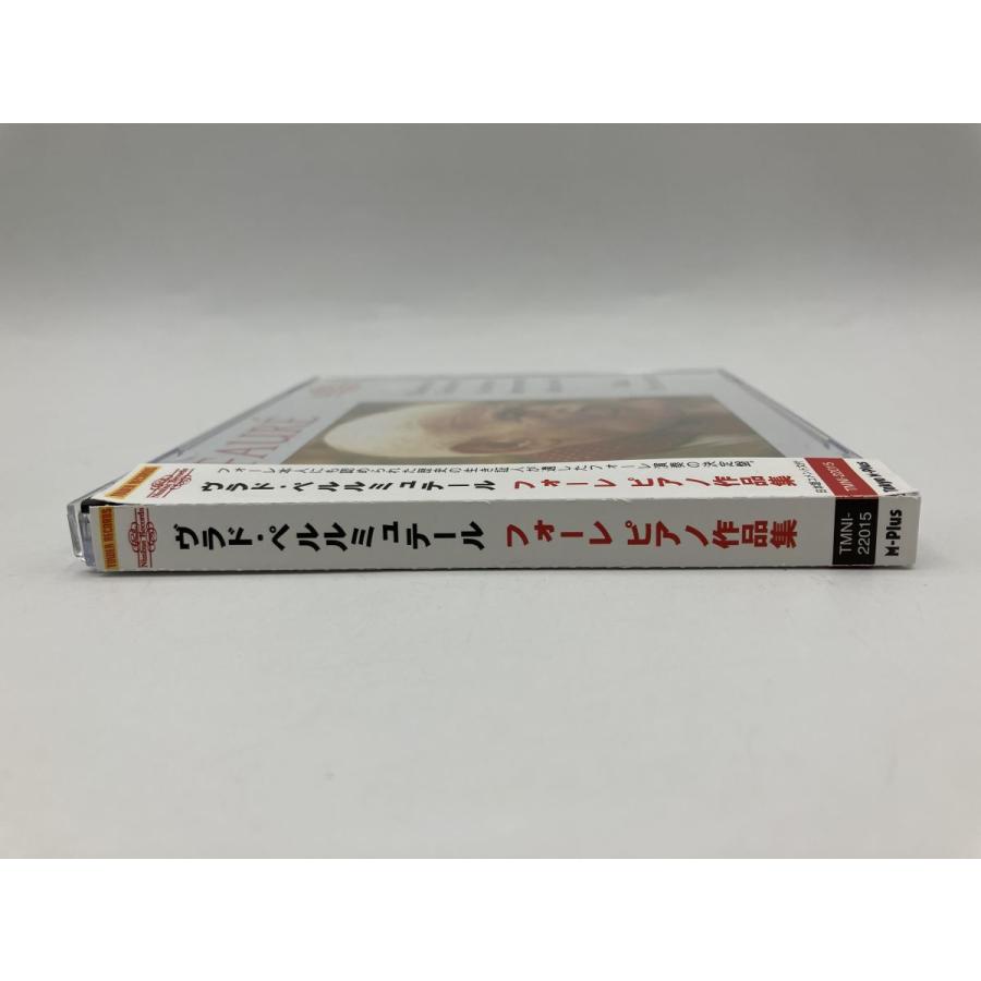 ヴラド・ペルルミュテール「FAURE フォーレ：ピアノ作品集」/CD 中古 /e3922 | ブランド登録なし | 02