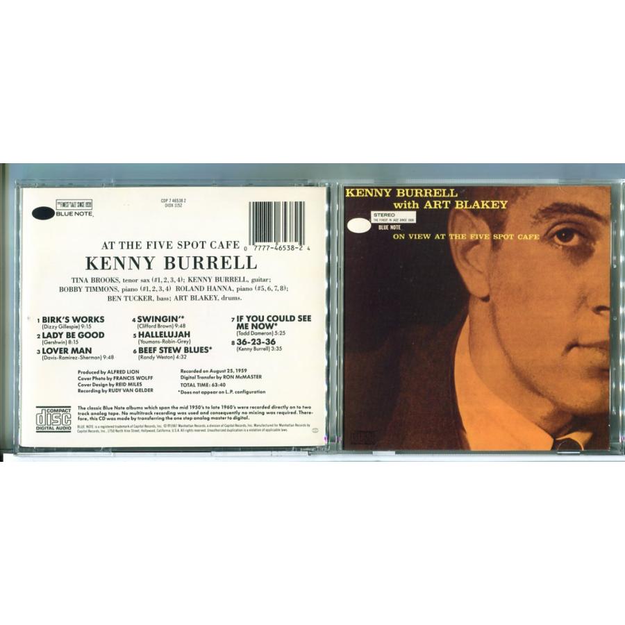 Kenny Burrell ケニー・バレル On View at the Five Spot Cafe /CD 中古 ※インポート BLUE NOTE/e3933 | ブランド登録なし