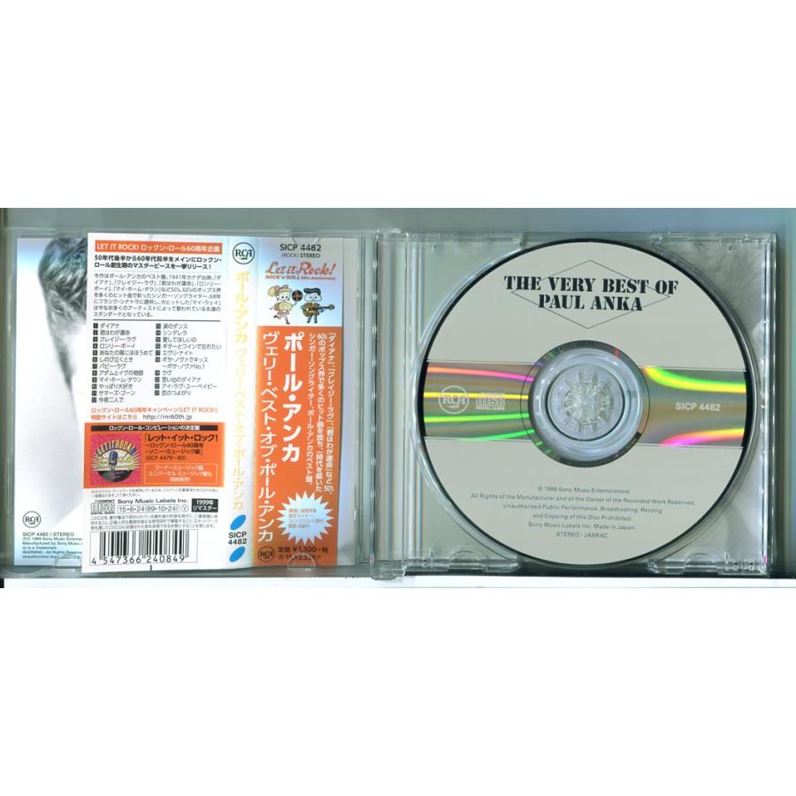Paul Anka ヴェリー・ベスト・オブ・ポール・アンカ/CD 中古 ※帯付/e3937 | ブランド登録なし | 01
