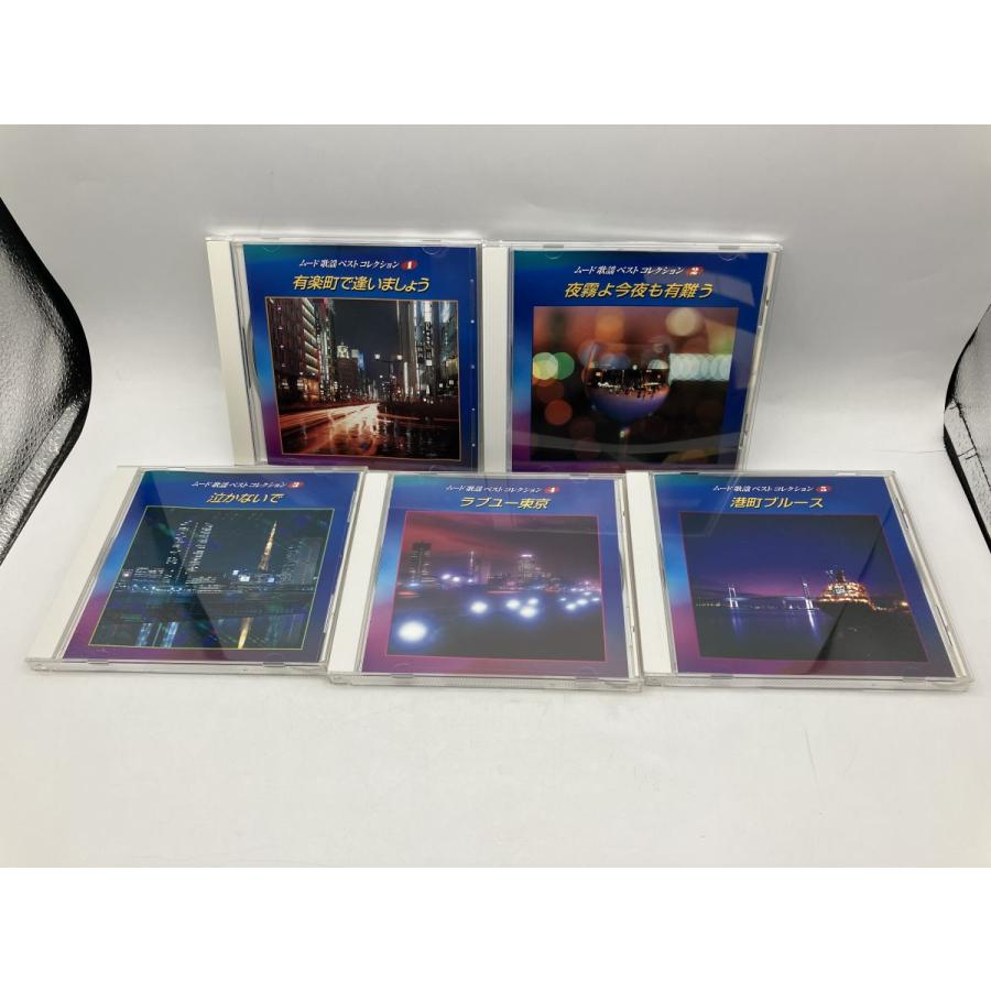 ムード歌謡 ベストコレクション/5CD 中古/e3939 | ブランド登録なし | 04