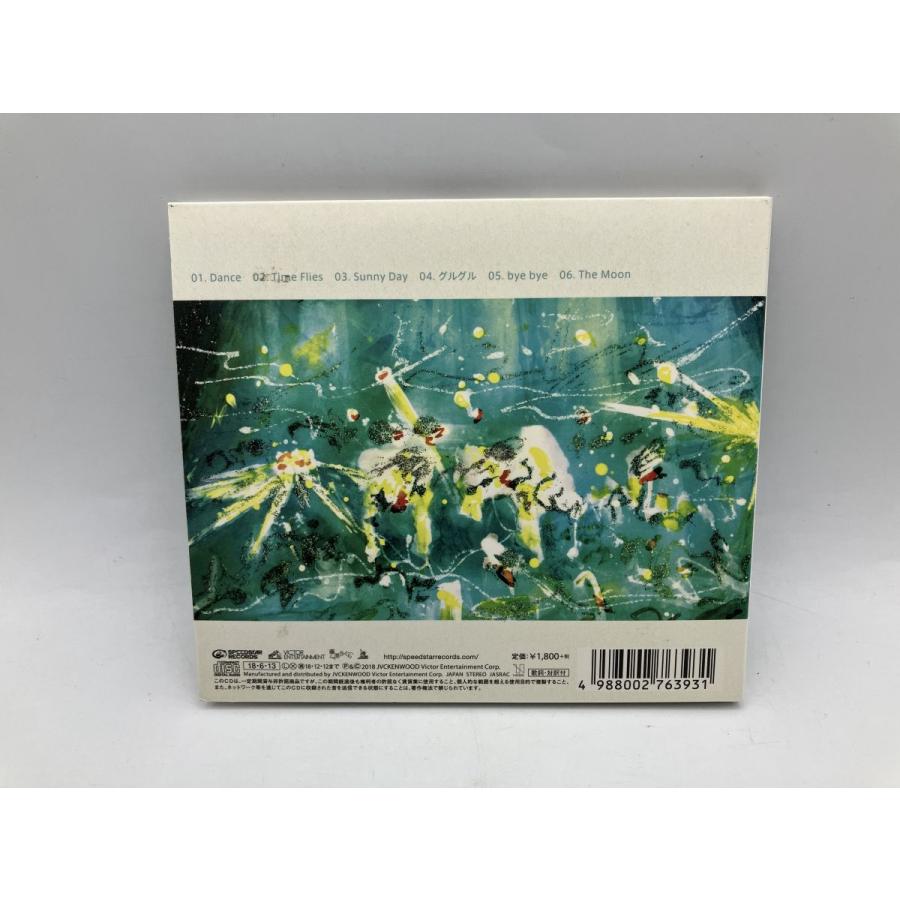 藤原さくら green /CD 中古 ※デジパック仕様/e3946 | ブランド登録なし | 01