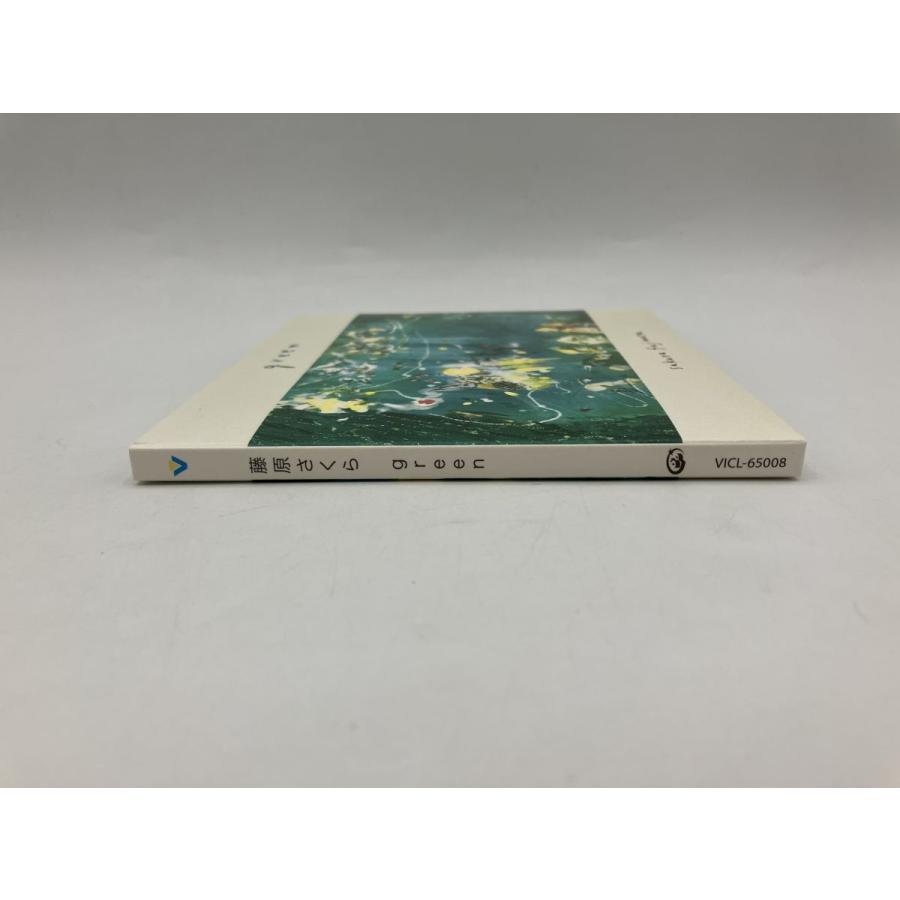 藤原さくら green /CD 中古 ※デジパック仕様/e3946 | ブランド登録なし | 02
