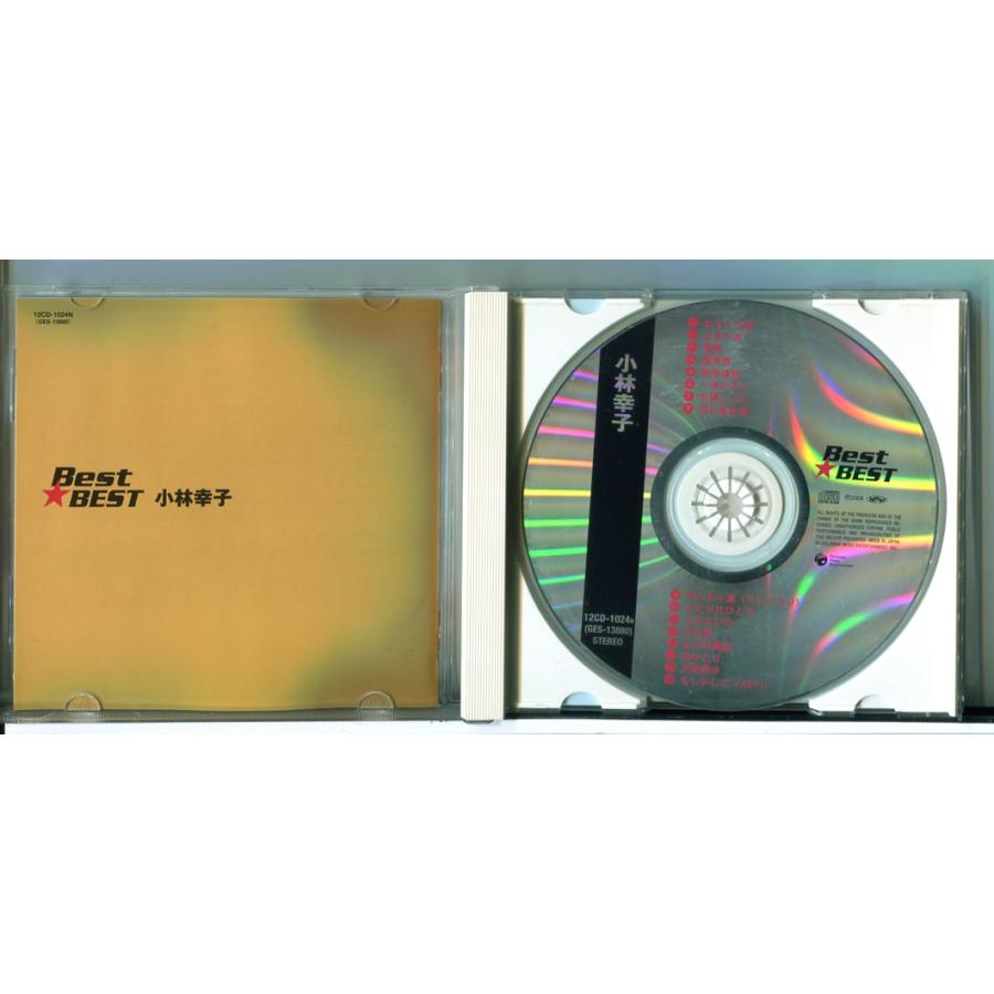 小林幸子 ベスト・ベスト 全16曲/CD 中古/e3951 | ブランド登録なし | 01