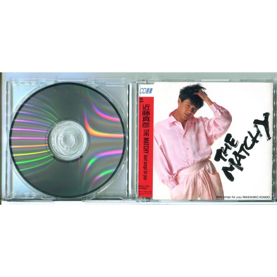 近藤真彦 THE MATCHY best song for you /CD 中古/e3961 | ブランド登録なし