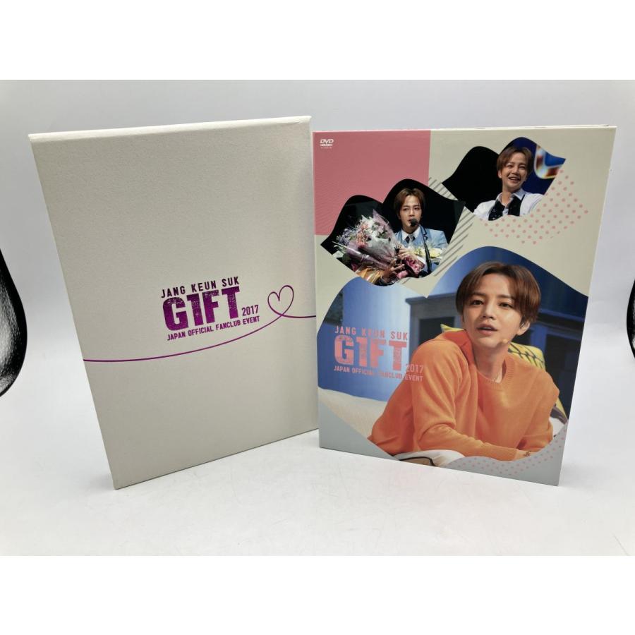 チャン・グンソク JANG KEUN SUK GIFT 2017 JAPAN OFFICIAL FANCLUB EVENT/DVD 2枚組 中古 セル版/e3969 | ブランド登録なし | 03