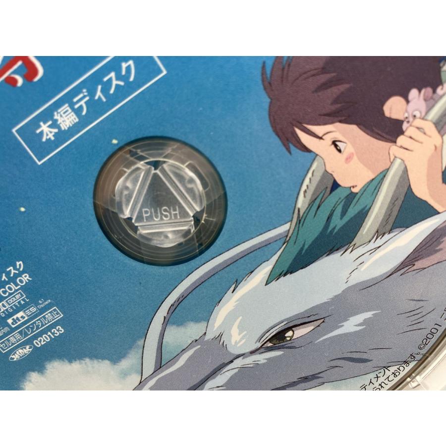 ジブリCD10点セット(中古品) 千と千尋の神隠し (本編ディスク+特典ディスク 2枚組) /DVD 中古 セル