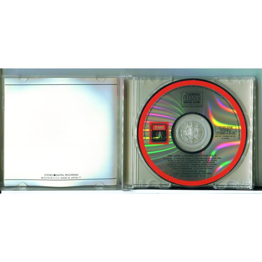 サティ/ピアノ音楽全集III アルド・チッコリーニ/CD 中古/e3973 | ブランド登録なし | 01